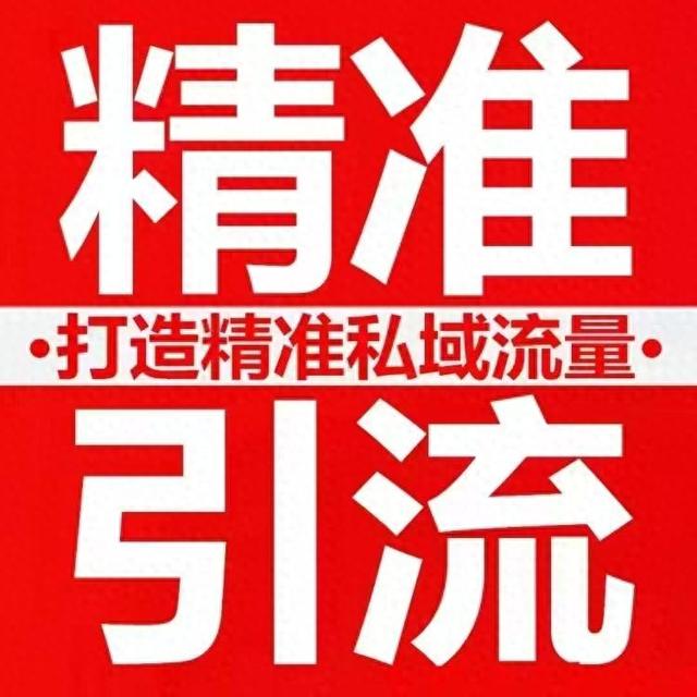 2026年1月 第207页