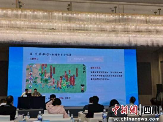 成都青羊智慧文勘项目斩获全国大奖