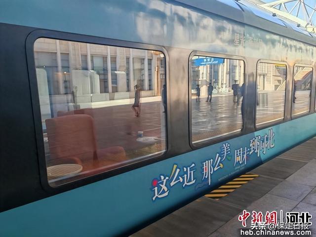 “星光·燕赵号”首次奔赴杂技之乡吴桥 开启交旅融合新征程
