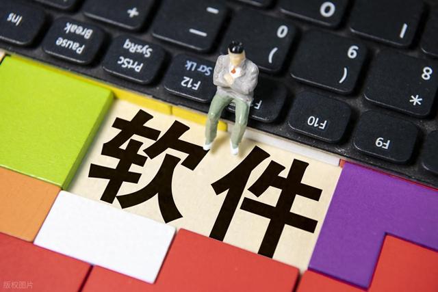 这4款软件，曾好用被误认是“外国造”！实则是纯正中国血统