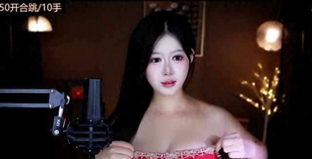 女主播深夜收礼物做惩罚，不慎走光被永封！多位主播OB惨遭殃及