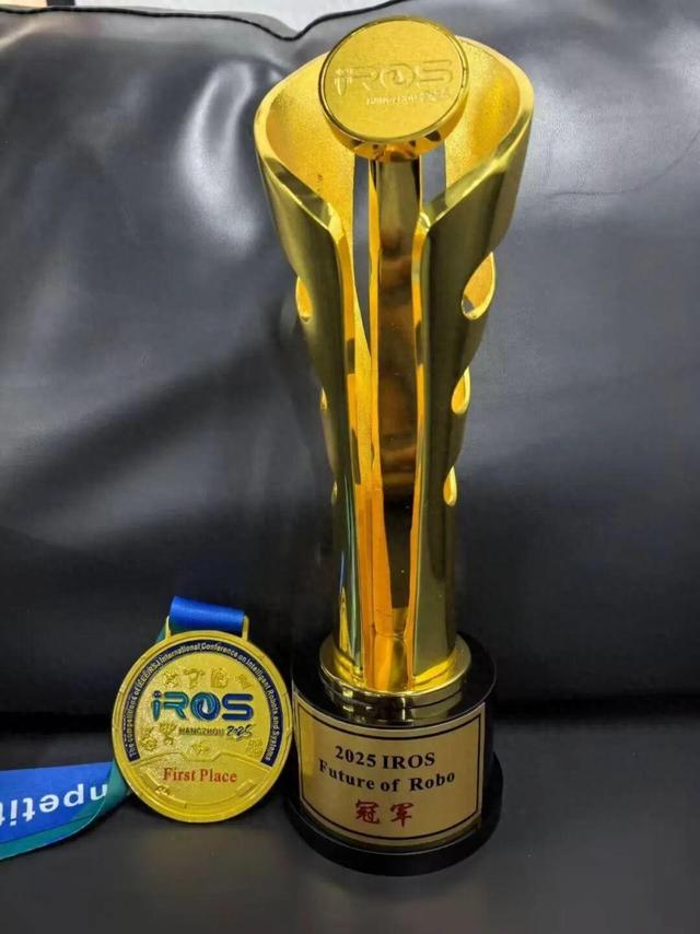 烟台理工学院人工智能学院团队再夺IROS国际机器人竞赛冠军