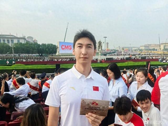 姚明、郑钦文、苏炳添、陈梦、张雨霏、王霜……九三阅兵，他们在现场见证！