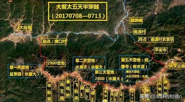 绝命时刻优化（国家该不该开发夺命鳌太线）