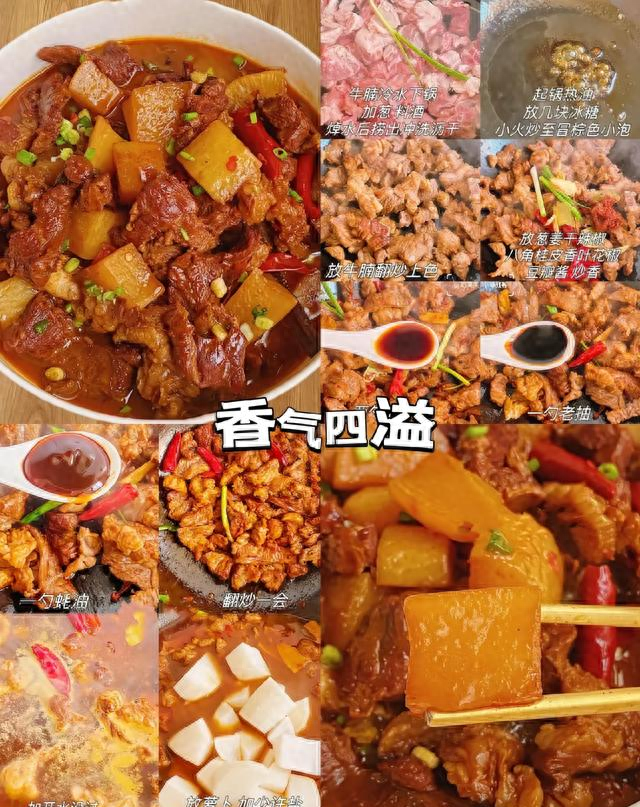 秋冬吃对饭，不咳不干燥！家常食材超营养！