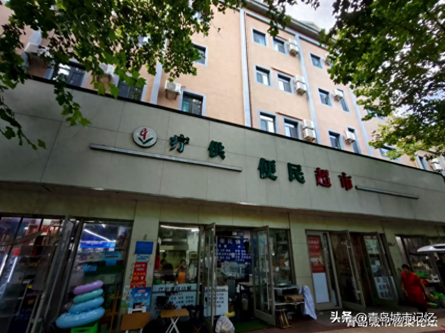 青岛第一家自选商场，1984年火爆开业