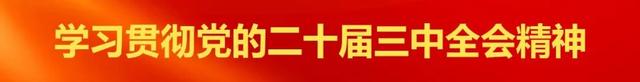 注意！刷到这类视频，一定要警惕
