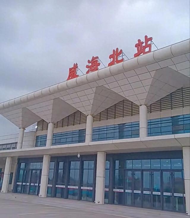 做自媒体7年首次分享一下自己在威海各景区的穷游攻略绝对干货