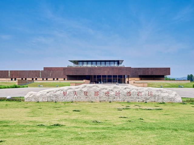 洛阳二里头夏都遗址博物馆，从传说到实证，解锁夏王朝尘封的印记