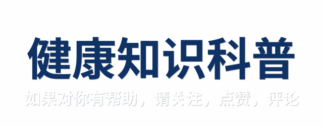 猪蹄立大功！经专家调查发现：常吃猪蹄，可能会收获3大好处！