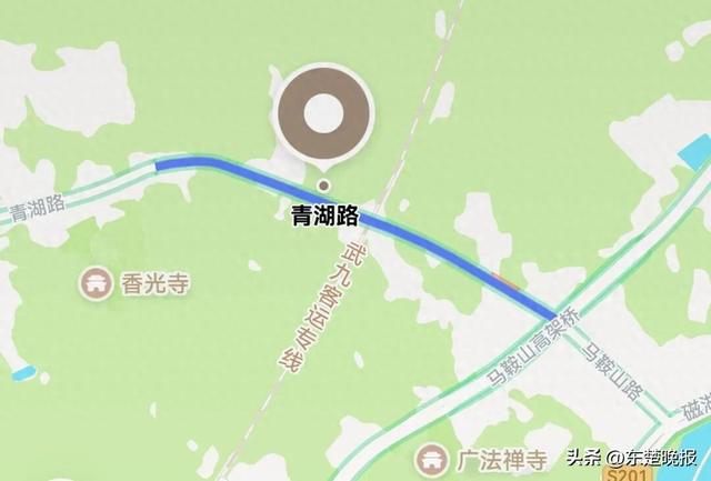 黄石城区这条路改名了！新名称揭晓→