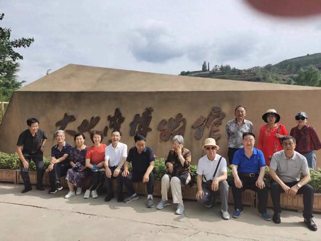 同学聚会秦安品蜜桃