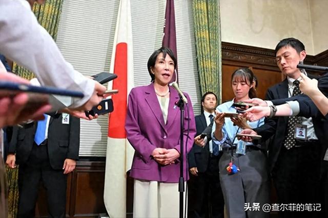 日本政坛巨震！166票封喉，公明党倒戈，高市时代终结，中方回应