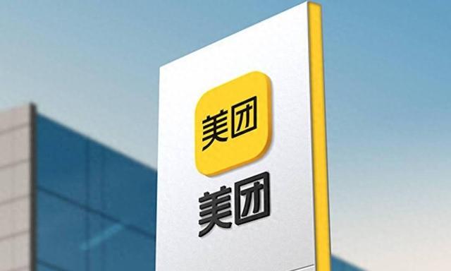 高德“扫街榜”上线，美团压力几何，餐饮团购新战局