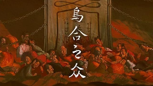 橙光游戏天降王妃攻略（中式恐怖那么多）