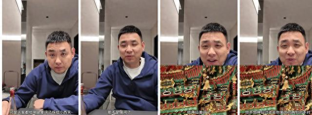 网红周嵘一语封神！那不是瞎胡闹，别再随便给隰县小西天差评了