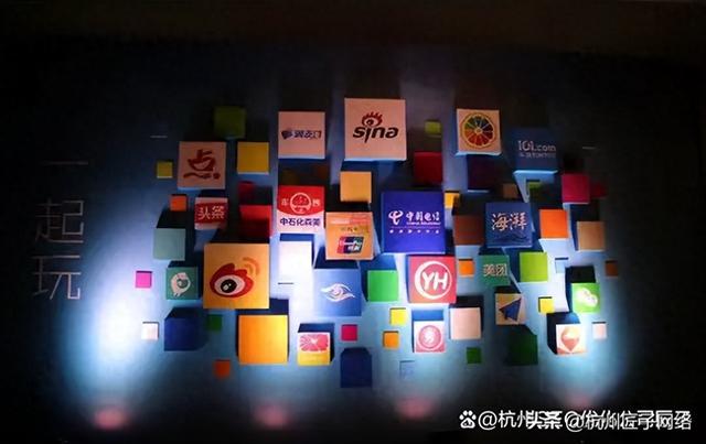 哈尔滨哪里有seo（哈尔滨SEO优化网络公司排名前十2023年最新）