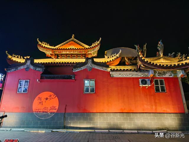 潮风千载：潮州十四律纪游