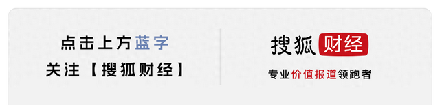 格力高管独家回应为何连续两日喊话小米，两度提及面对舆情“反应慢了”