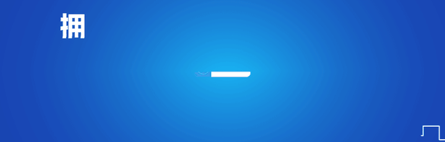 人人人！今天，这里挤满围观市民，现场令人振奋！网友：果然很深圳