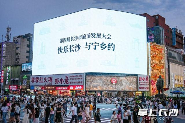 组图 | 国宝青铜器“飞临”黄兴路