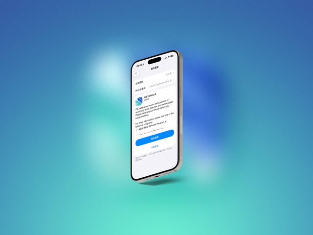 苹果发布 iOS 26 双版本更新，舒服！