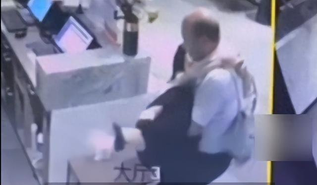 被强奸女高管说以前觉得老板老实