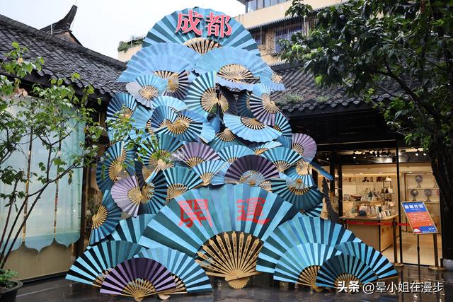 新开！成都宽窄巷子又多了一处免费的主题博物馆：至扇至美