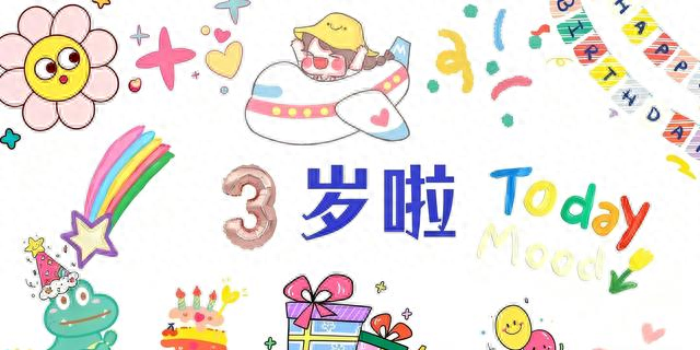 祝自己孩子生日句子（存起来宝贝生日）