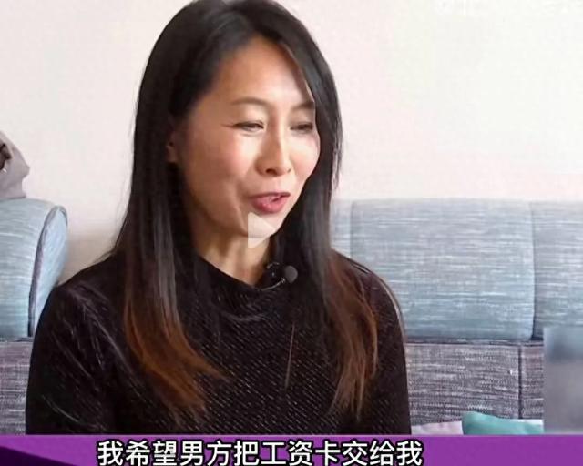 54岁女子相亲58岁男子，女子：你要养我，男子：你没给我生孩子呢