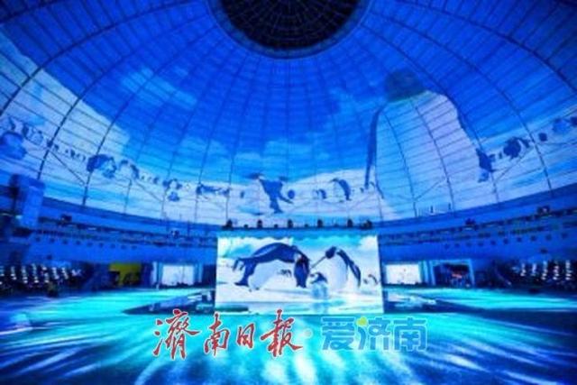 让“探索南北极”从遥远的想象转变为可触达的文化体验        山东博物馆 “南北极探索中心”盛大启幕