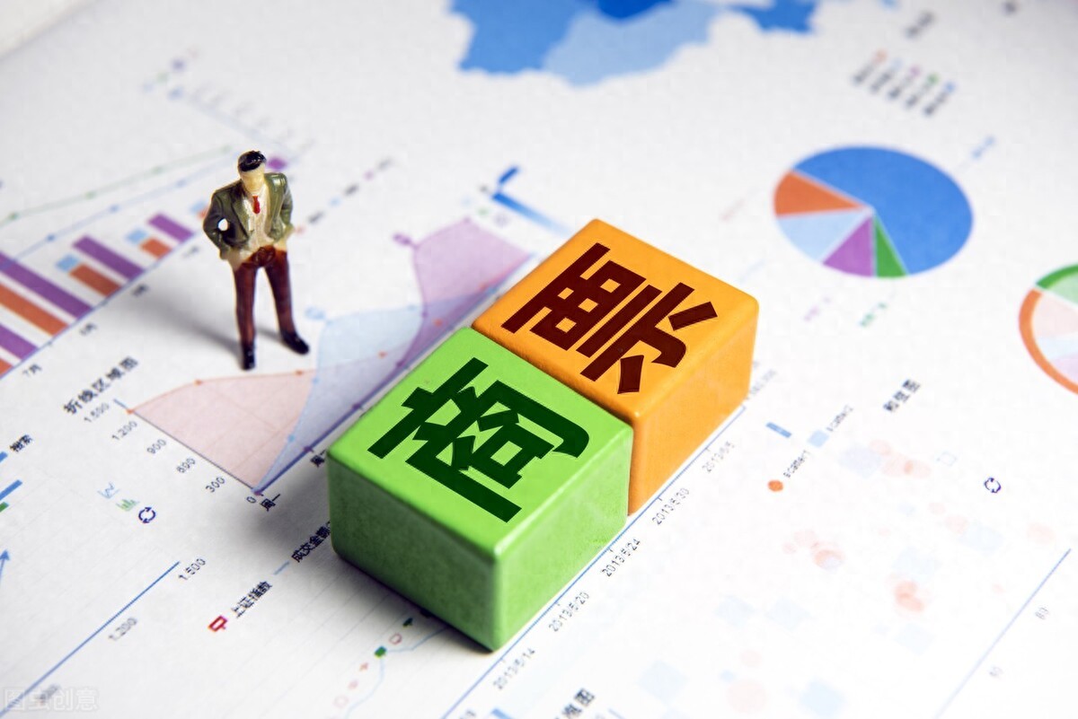 迪链不是商票!接票前必看,别再傻傻分不清! 迪链不是商票!接票前必看,别再傻傻分不清!