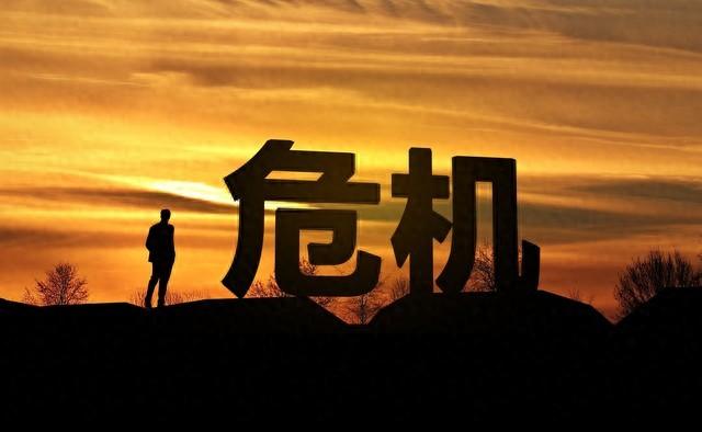 公关是什么意思是什么（危机公关是什么意思）
