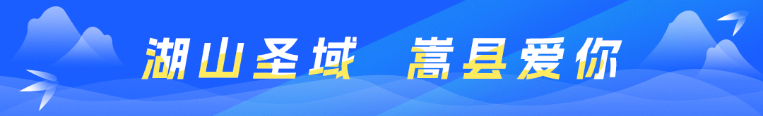 国庆出游白云山不踩坑、不迷路、超详细，这篇就够了！
