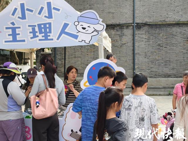 快来“歇哈子”！镇江博物馆方言市集点亮国庆中秋假期