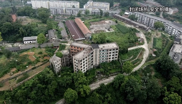 宜昌被遗忘的三线厂旧址，规模宏大保存完好，无人居住杂草丛生