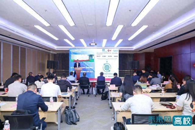 数智教育赋能未来！GAIE首届“AI+教育”技能大赛在京启动