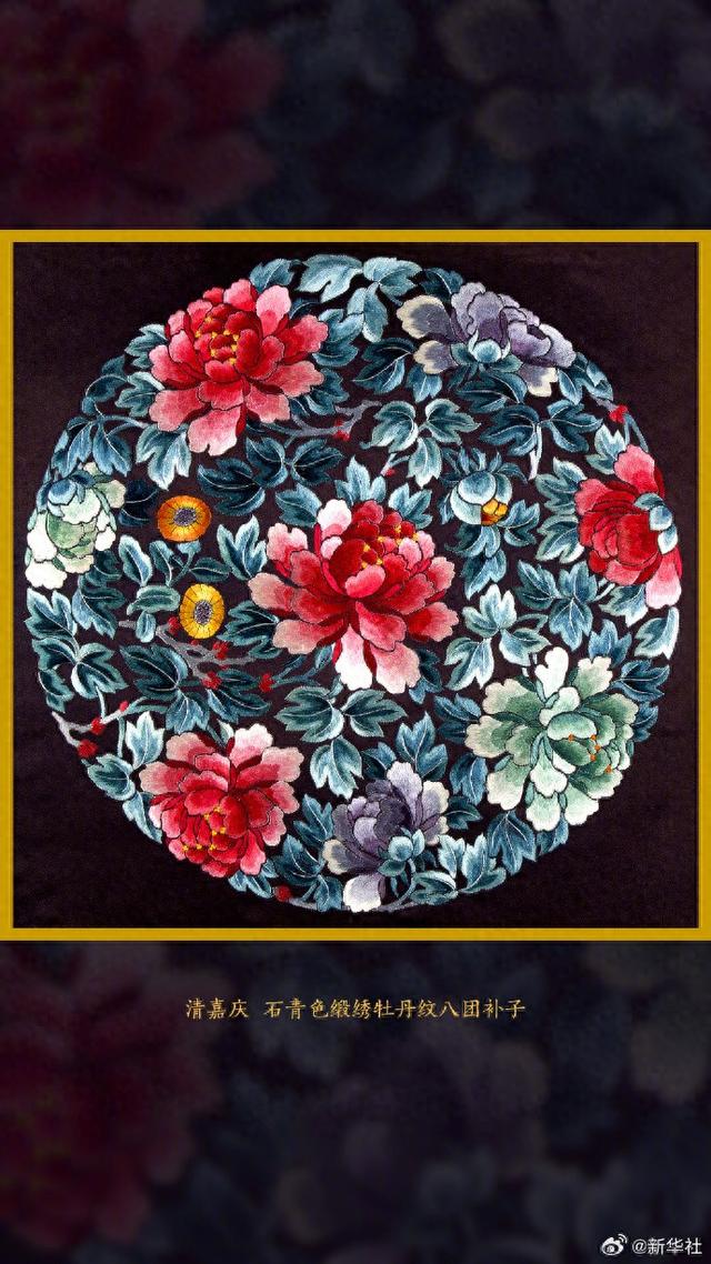 故宫满屏锦绣繁花送你