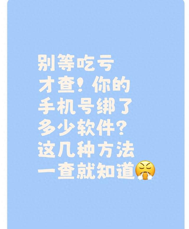 腾讯微云