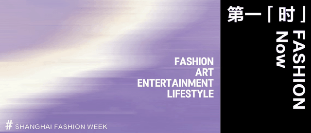 在上海过圣诞季，这个地方请Mark