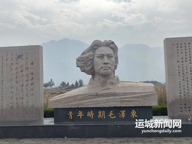 来，到运城“小橘子洲头”走走！