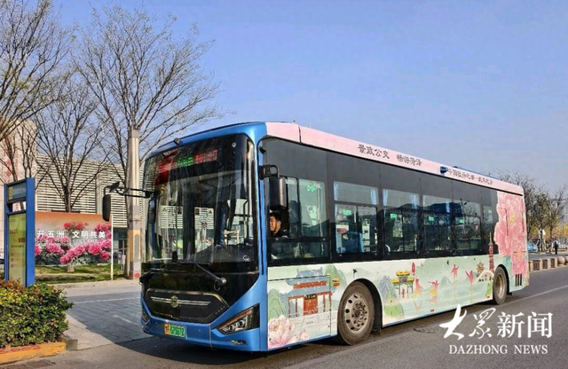 满城牡丹香 一路文化韵！菏泽“一都四乡”文化公交变身“城市展厅”开跑