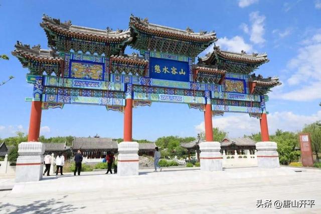 五一假期 唐山花海迎来旅游高峰