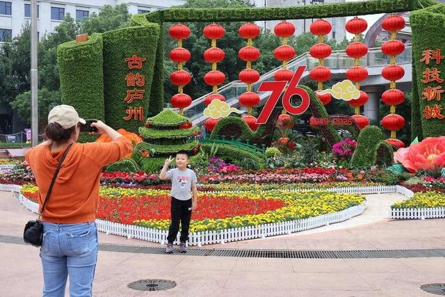 合肥街头“变装”发现了没？国庆假期一起逛花境吧！