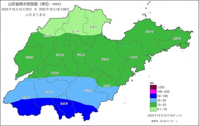 大雾+局部暴雨+最低温3℃+11级北风！山东16日夜间到17日夜间将有大范围强降雨
