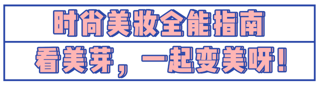 怎么样用红心火龙果染头发？