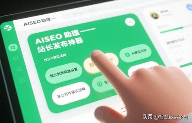 网站备案前能做SEO吗新手备案前后的SEO衔接方法