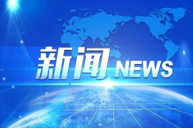 太原市文旅局发布4条“锦绣太原秋意浓”主题旅游线路