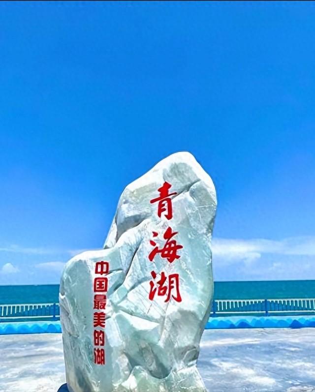 此生必去的十大景点！