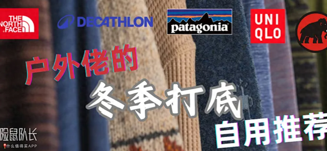 2025年10月29日 第70页